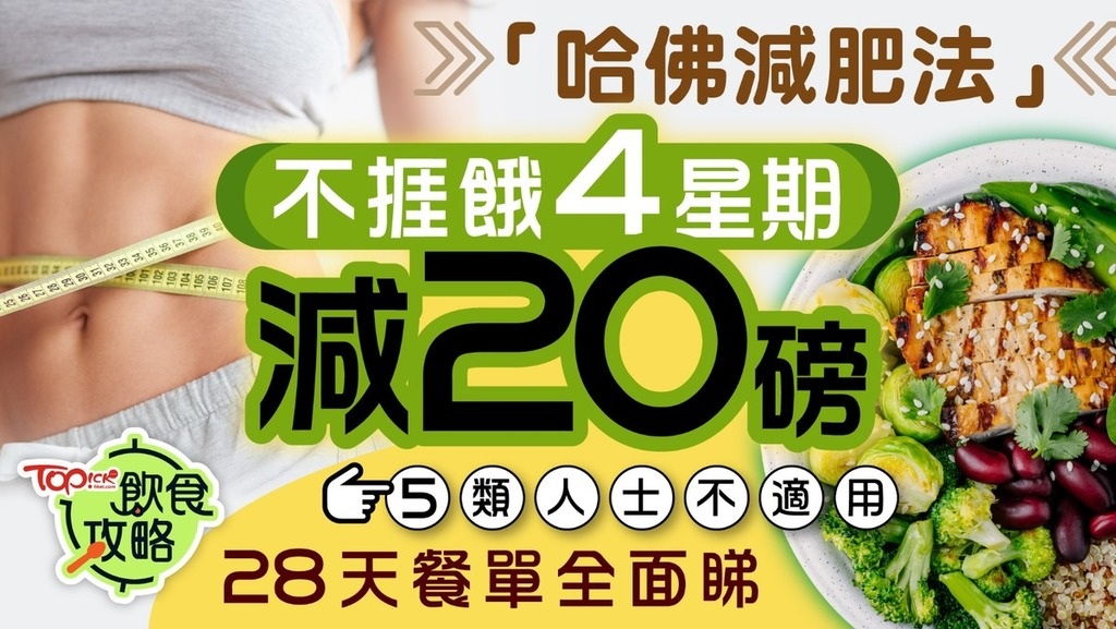 正念冥想對大腦的5大好處
