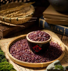 《紫米：古代貢品到現代超級食物，養生與營養的雙重價值》
